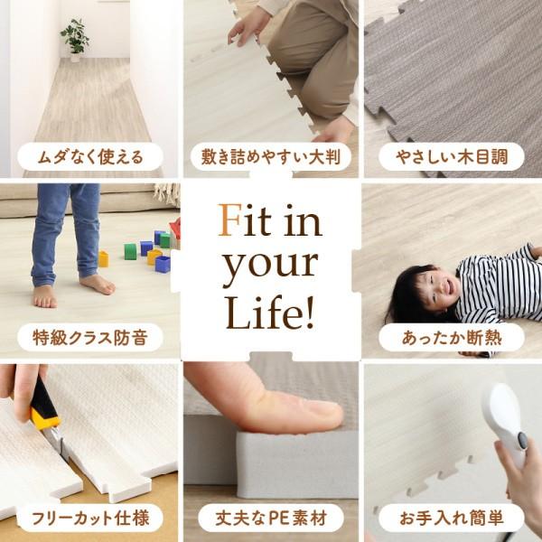 ジョイントマット 36枚 4.5畳分 極厚 45cm角 厚さ18mm ジョイントクッション ラグマット 木目調 大判 防音 断熱 床暖 抗菌 防臭 ジョイントマット 36枚 4.5畳分 極厚 45cm角 厚さ18mm ジョイントクッション ラグマット 木目調 大判 防音 断熱 床暖 抗菌 防臭
