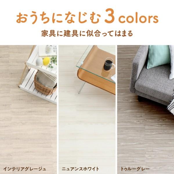 ジョイントマット 36枚 4.5畳分 極厚 45cm角 厚さ18mm ジョイントクッション ラグマット 木目調 大判 防音 断熱 床暖 抗菌 防臭 ジョイントマット 36枚 4.5畳分 極厚 45cm角 厚さ18mm ジョイントクッション ラグマット 木目調 大判 防音 断熱 床暖 抗菌 防臭