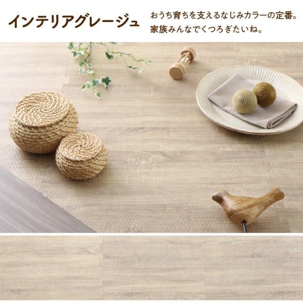 ジョイントマット 36枚 4.5畳分 極厚 45cm角 厚さ18mm ジョイントクッション ラグマット 木目調 大判 防音 断熱 床暖 抗菌 防臭 ジョイントマット 36枚 4.5畳分 極厚 45cm角 厚さ18mm ジョイントクッション ラグマット 木目調 大判 防音 断熱 床暖 抗菌 防臭