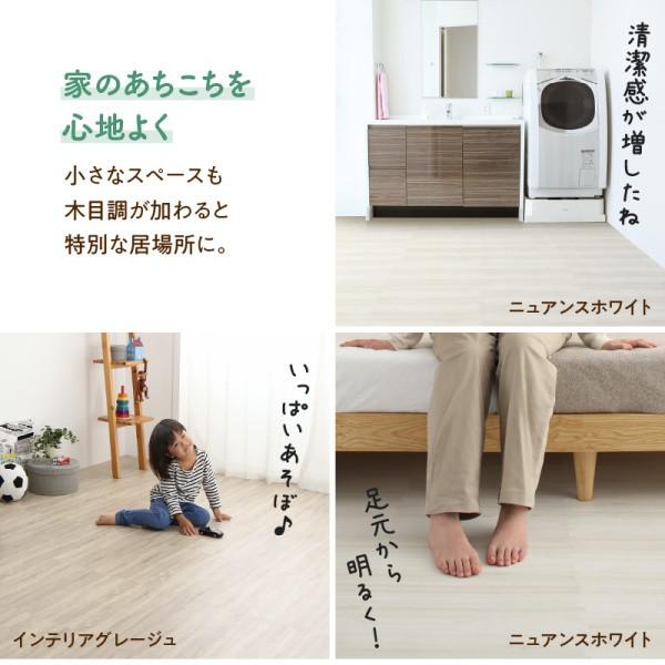 ジョイントマット 36枚 4.5畳分 極厚 45cm角 厚さ18mm ジョイントクッション ラグマット 木目調 大判 防音 断熱 床暖 抗菌 防臭 ジョイントマット 36枚 4.5畳分 極厚 45cm角 厚さ18mm ジョイントクッション ラグマット 木目調 大判 防音 断熱 床暖 抗菌 防臭