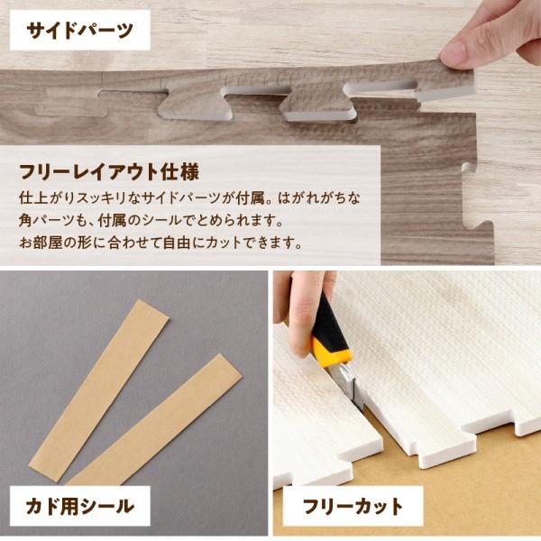 ジョイントマット 36枚 4.5畳分 極厚 45cm角 厚さ18mm ジョイントクッション ラグマット 木目調 大判 防音 断熱 床暖 抗菌 防臭 ジョイントマット 36枚 4.5畳分 極厚 45cm角 厚さ18mm ジョイントクッション ラグマット 木目調 大判 防音 断熱 床暖 抗菌 防臭