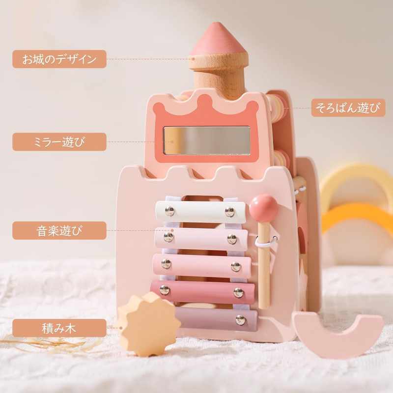 型はめ パズル 形合わせ はめ込み 木製 パズルボックス モンテソッリーおもちゃ 形状認識 指先遊び 知育玩具 子供 女の子 誕生日プレゼント 型はめ パズル 形合わせ はめ込み 木製 パズルボックス モンテソッリーおもちゃ 形状認識 指先遊び 知育玩具 子供 女の子 誕生日プレゼント