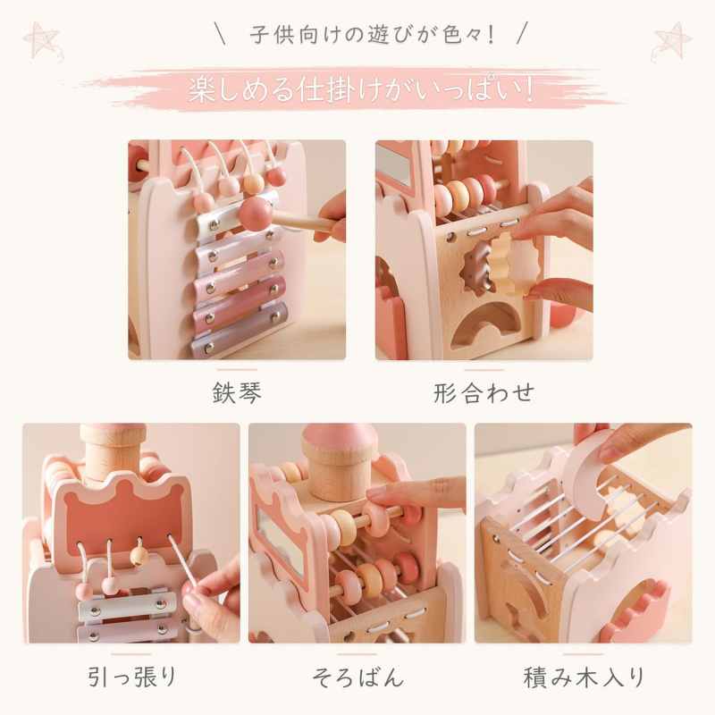 型はめ パズル 形合わせ はめ込み 木製 パズルボックス モンテソッリーおもちゃ 形状認識 指先遊び 知育玩具 子供 女の子 誕生日プレゼント 型はめ パズル 形合わせ はめ込み 木製 パズルボックス モンテソッリーおもちゃ 形状認識 指先遊び 知育玩具 子供 女の子 誕生日プレゼント