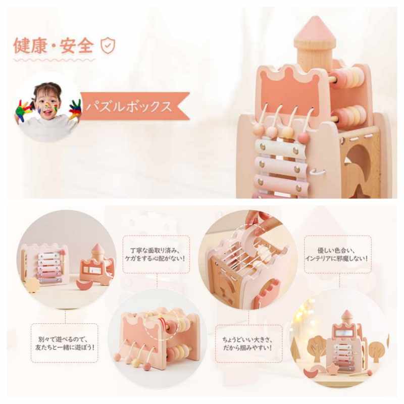 型はめ パズル 形合わせ はめ込み 木製 パズルボックス モンテソッリーおもちゃ 形状認識 指先遊び 知育玩具 子供 女の子 誕生日プレゼント 型はめ パズル 形合わせ はめ込み 木製 パズルボックス モンテソッリーおもちゃ 形状認識 指先遊び 知育玩具 子供 女の子 誕生日プレゼント