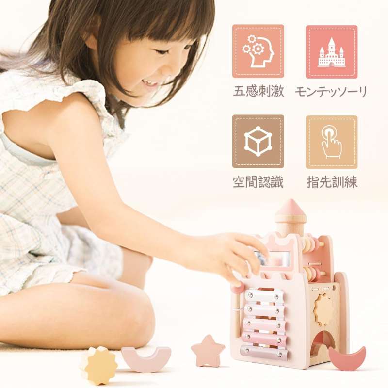 型はめ パズル 形合わせ はめ込み 木製 パズルボックス モンテソッリーおもちゃ 形状認識 指先遊び 知育玩具 子供 女の子 誕生日プレゼント 型はめ パズル 形合わせ はめ込み 木製 パズルボックス モンテソッリーおもちゃ 形状認識 指先遊び 知育玩具 子供 女の子 誕生日プレゼント