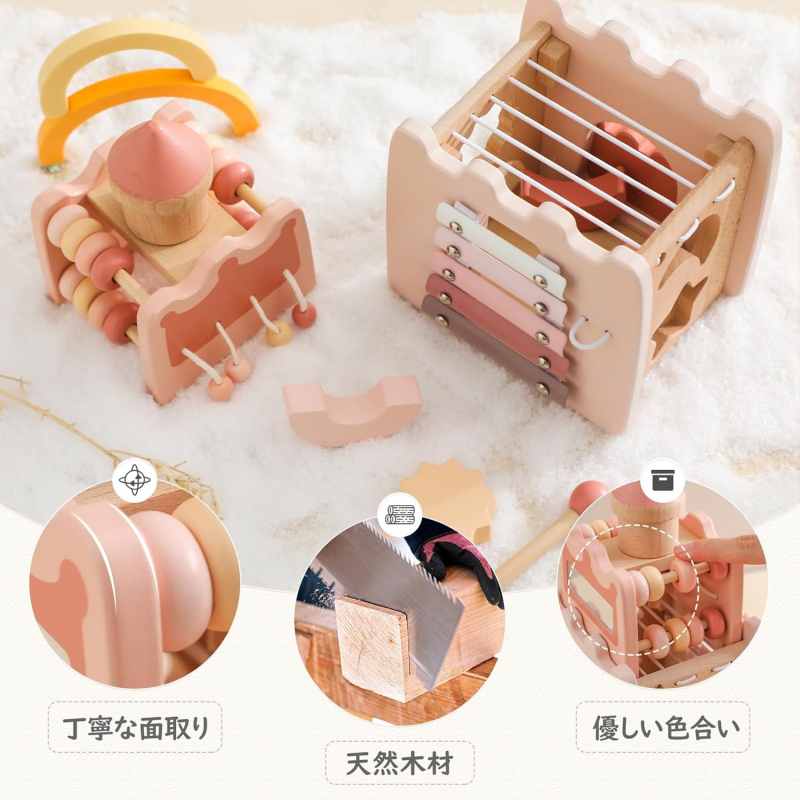 型はめ パズル 形合わせ はめ込み 木製 パズルボックス モンテソッリーおもちゃ 形状認識 指先遊び 知育玩具 子供 女の子 誕生日プレゼント 型はめ パズル 形合わせ はめ込み 木製 パズルボックス モンテソッリーおもちゃ 形状認識 指先遊び 知育玩具 子供 女の子 誕生日プレゼント