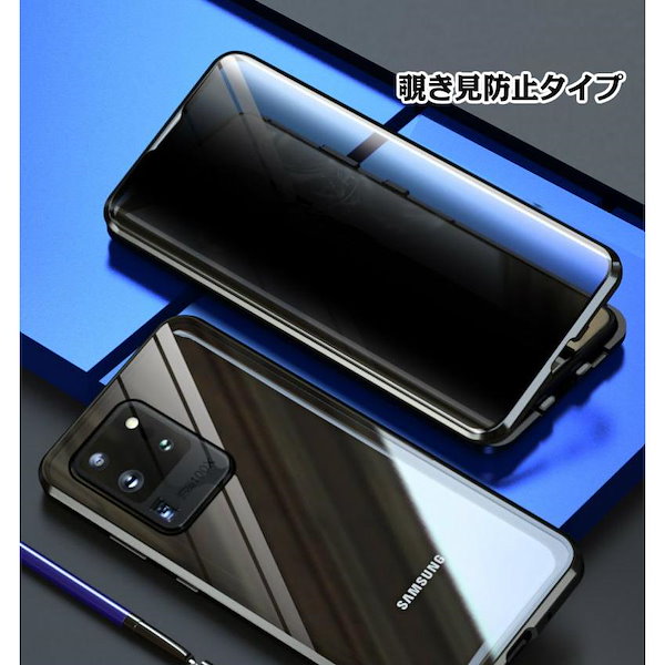 Qoo10] galaxys22ultraケース ga