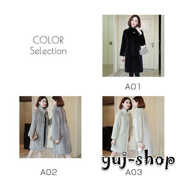 大人気 上品 ブラックフライデー フェイクファー コート ロング ファーコート レデイース 毛皮コート アウター 秋 ブルゾン モコモコ 韓国風 モッズコート 可愛い エコファー 大人気 上品 ブラックフライデー フェイクファー コート ロング ファーコート レデイース 毛皮コート アウター 秋 ブルゾン モコモコ 韓国風 モッズコート 可愛い エコファー