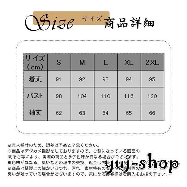 大人気 上品 ブラックフライデー フェイクファー コート ロング ファーコート レデイース 毛皮コート アウター 秋 ブルゾン モコモコ 韓国風 モッズコート 可愛い エコファー 大人気 上品 ブラックフライデー フェイクファー コート ロング ファーコート レデイース 毛皮コート アウター 秋 ブルゾン モコモコ 韓国風 モッズコート 可愛い エコファー