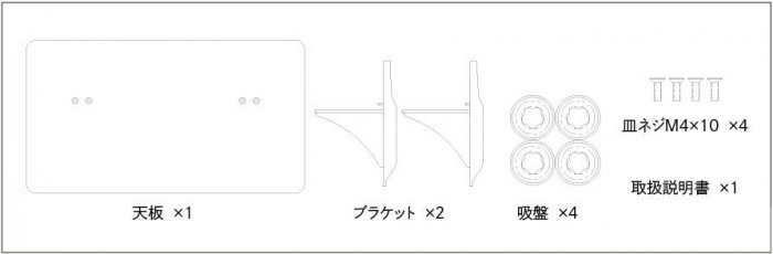 キャットステップ 窓用 PE4022 キャットステップ 窓用 PE4022