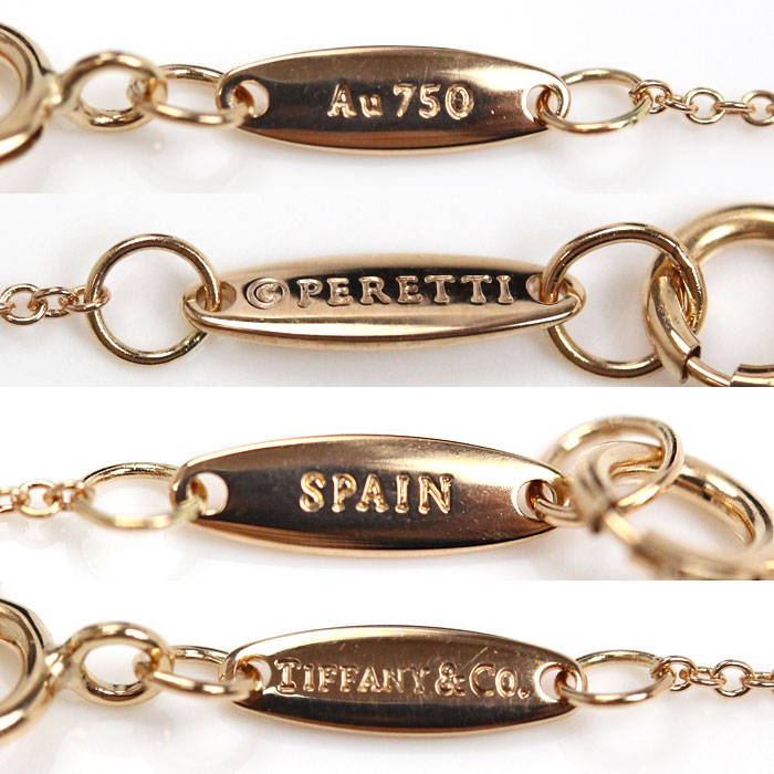 TIFFANY&Co. ティファニー K18PG ピンクゴールド オープンハート ミニ ネックレス 60957428 1.7g 41cm レディース 中古 美品 TIFFANY&Co. ティファニー K18PG ピンクゴールド オープンハート ミニ ネックレス 60957428 1.7g 41cm レディース 中古 美品