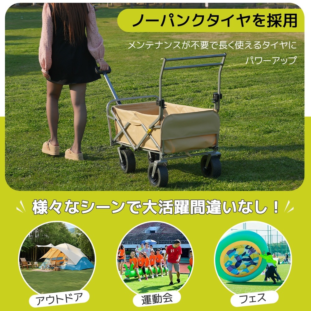 1920【ブラック】両手ハンドル キャリーワゴン アウトドアワゴン 後ろ開け 折りたたみ コンパクト 1920【ブラック】両手ハンドル キャリーワゴン アウトドアワゴン 後ろ開け 折りたたみ コンパクト