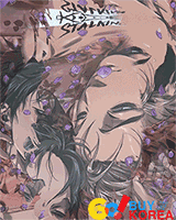 Qoo10] KILLING STALKING キリン