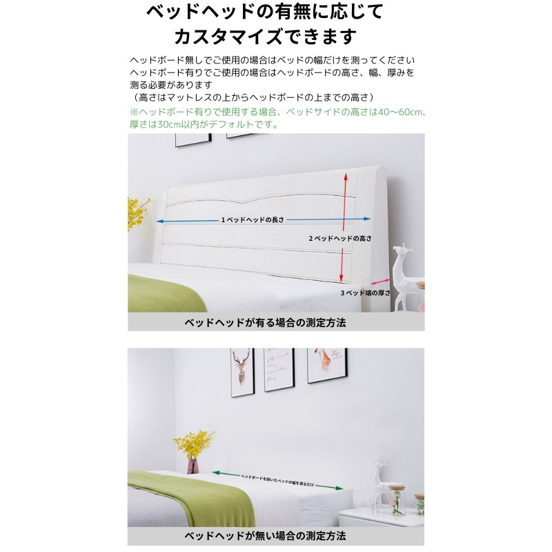 ヘッドボード ベルベット調 セミダブルサイズ ベット 後付け クッション 収納ポケット カバー 壁クッション diy おしゃれ キルティング