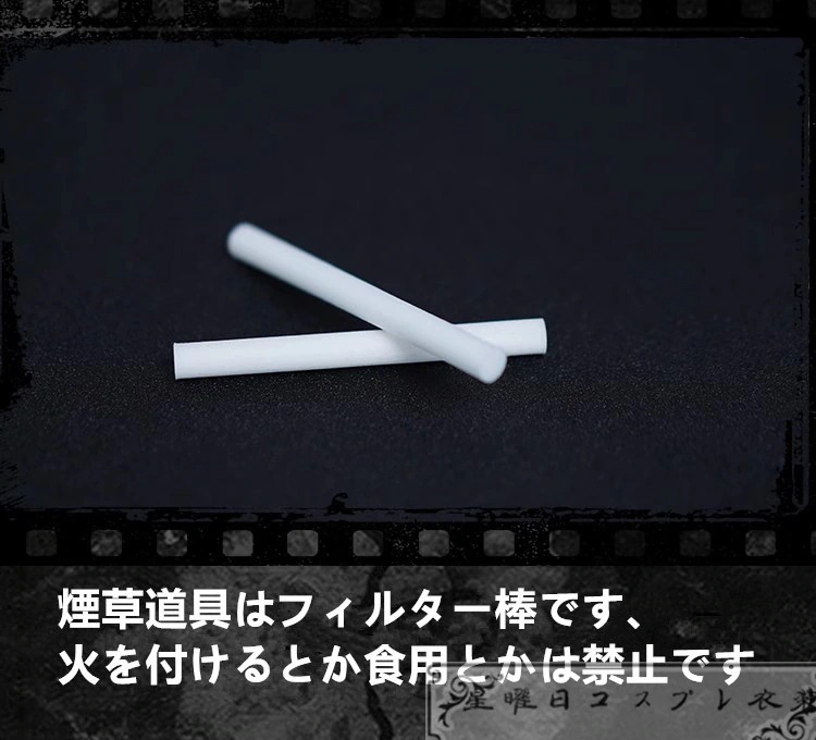 在庫品 チェンソーマン クァンシ コスプレ衣装 コスチューム 在庫品 チェンソーマン クァンシ コスプレ衣装 コスチューム