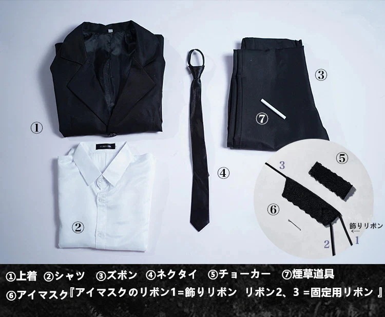 在庫品 チェンソーマン クァンシ コスプレ衣装 コスチューム 在庫品 チェンソーマン クァンシ コスプレ衣装 コスチューム