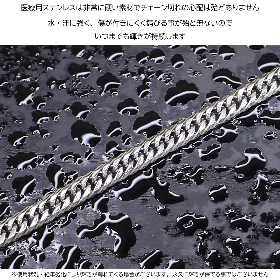 喜平ネックレス メンズ チェーン ステンレス 6面 ダブル w 50cm キヘイネックレス キヘイチェーン シルバー 銀 クレイジー エンジェル 喜平ネックレス メンズ チェーン ステンレス 6面 ダブル w 50cm キヘイネックレス キヘイチェーン シルバー 銀 クレイジー エンジェル