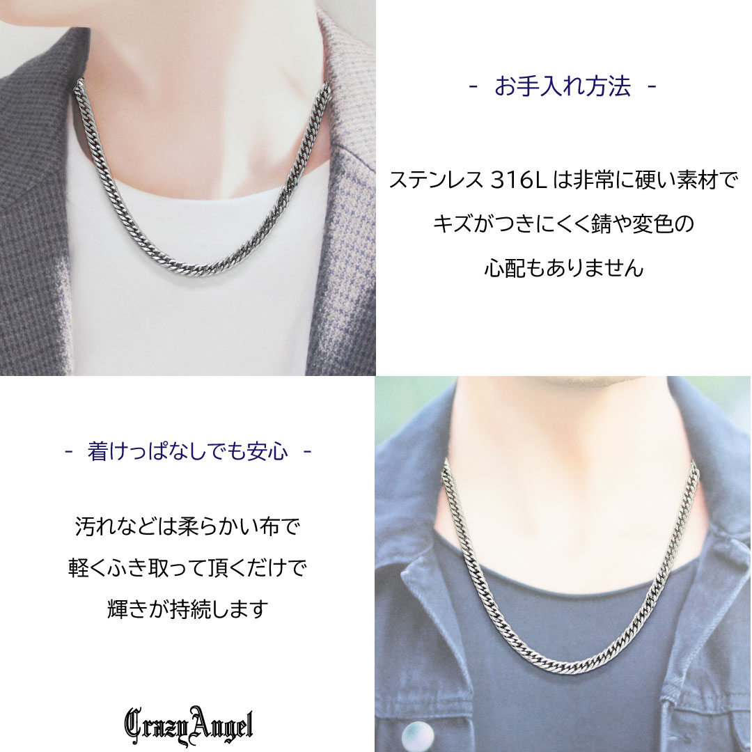 喜平ネックレス メンズ チェーン ステンレス 6面 ダブル w 50cm キヘイネックレス キヘイチェーン シルバー 銀 クレイジー エンジェル 喜平ネックレス メンズ チェーン ステンレス 6面 ダブル w 50cm キヘイネックレス キヘイチェーン シルバー 銀 クレイジー エンジェル