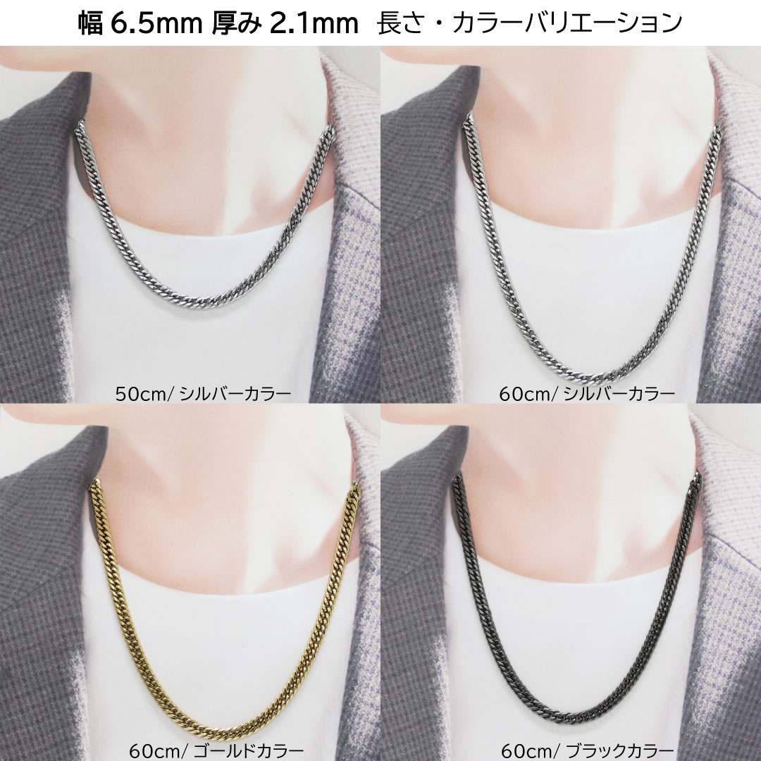 喜平ネックレス メンズ チェーン ステンレス 6面 ダブル w 50cm キヘイネックレス キヘイチェーン シルバー 銀 クレイジー エンジェル 喜平ネックレス メンズ チェーン ステンレス 6面 ダブル w 50cm キヘイネックレス キヘイチェーン シルバー 銀 クレイジー エンジェル