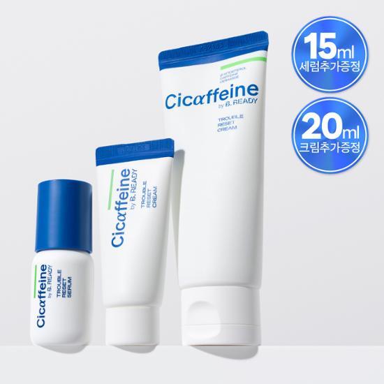 [新作](+クリーム20ml+セラム15ml贈呈)シカペイン トラブルリセット クリーム 70ml 企画セット #トラブル毛穴ケア