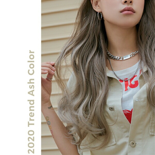 サロンカラーフルウィッグ）グレースハッシュパーマ エルフィ (ミスティ原糸)WIG 簡単着用 小顔