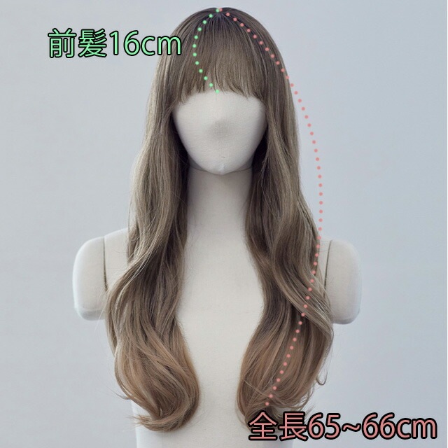 サロンカラーフルウィッグ）グレースハッシュパーマ エルフィ (ミスティ原糸)WIG 簡単着用 小顔