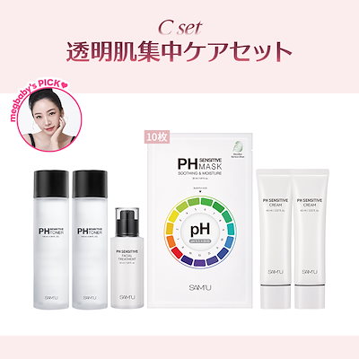 Qoo10] サミュ 【サミュ X MEGBABY】【 8月3 : キット・コフレ・福袋