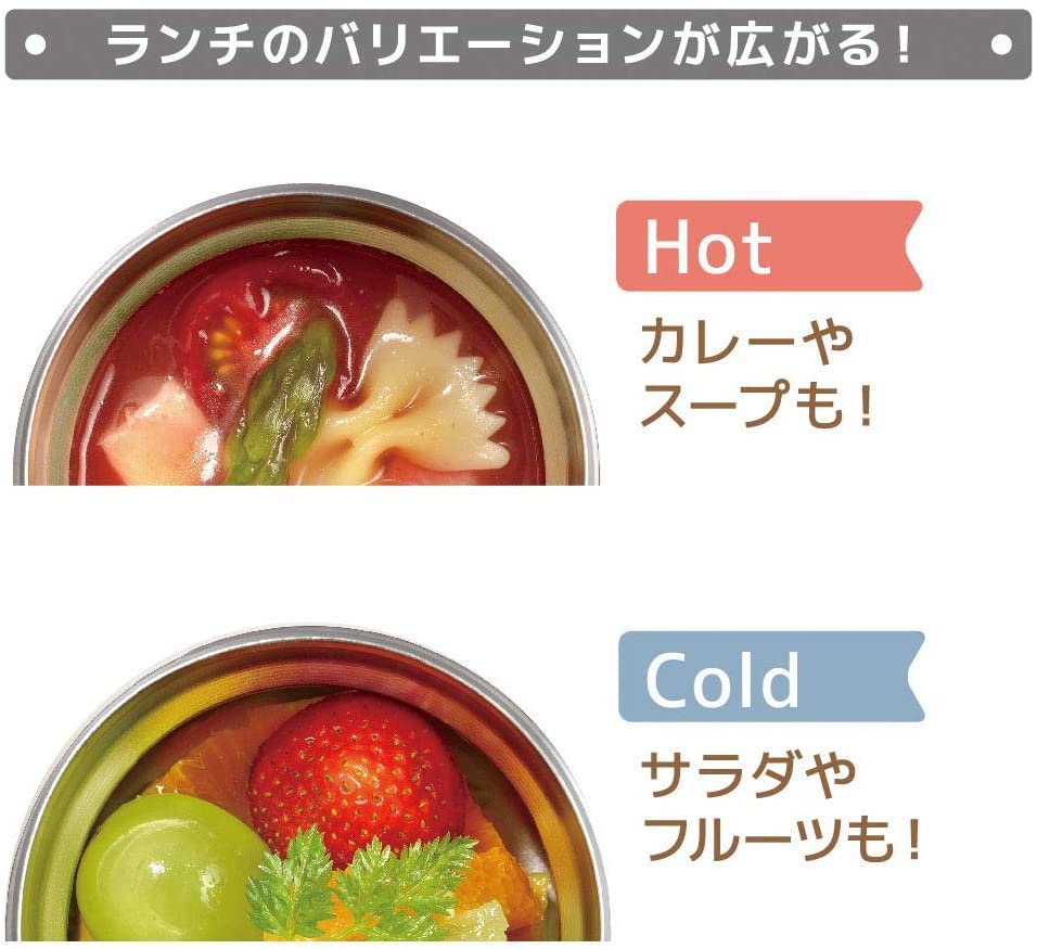 サーモス 真空断熱スープジャー 500ml ホワイトグレー スタンダードモデル 保温保冷 お手入れ簡単 口当たりがやさしい丸口設計 JBR-501 WHGY サーモス 真空断熱スープジャー 500ml ホワイトグレー スタンダードモデル 保温保冷 お手入れ簡単 口当たりがやさしい丸口設計 JBR-501 WHGY