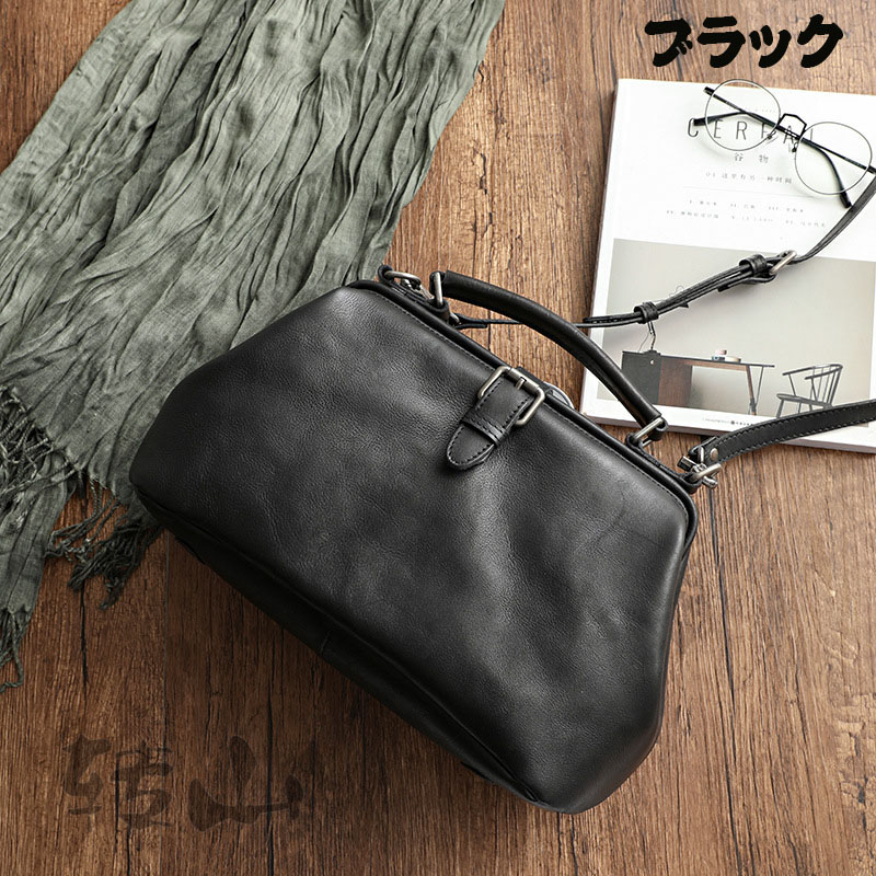 軽量/2way/本革レディース トート&ショルダーバッグ 斜めがけ 通勤・フォーマル対応 上品デザイン 母の日ギフト 軽量/2way/本革レディース トート&ショルダーバッグ 斜めがけ 通勤・フォーマル対応 上品デザイン 母の日ギフト