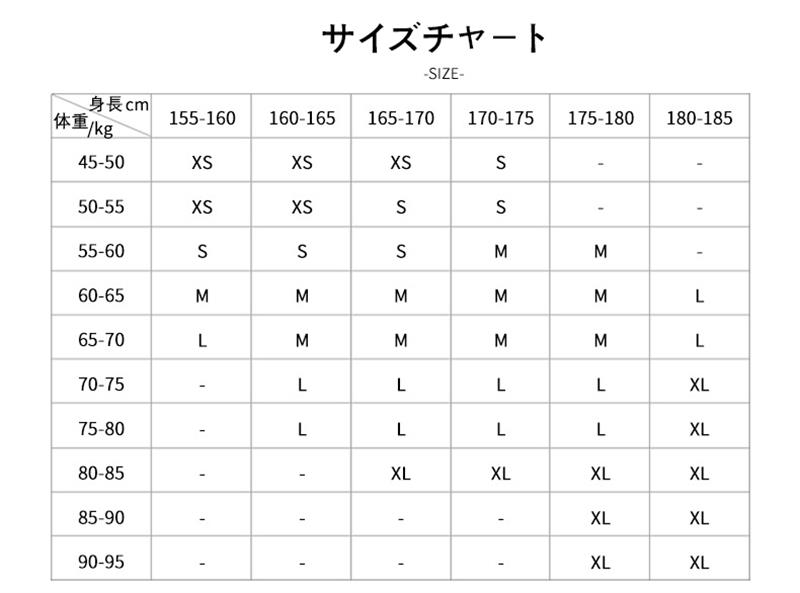 スノーウェア スノーボードウェア スキーウェア パンツ 3カラー スノー スノーボード スキー 冬のスポーツ スポーツウェア スノボー スノボーウェア メンズ キッズ レディース スノボウェア ボード