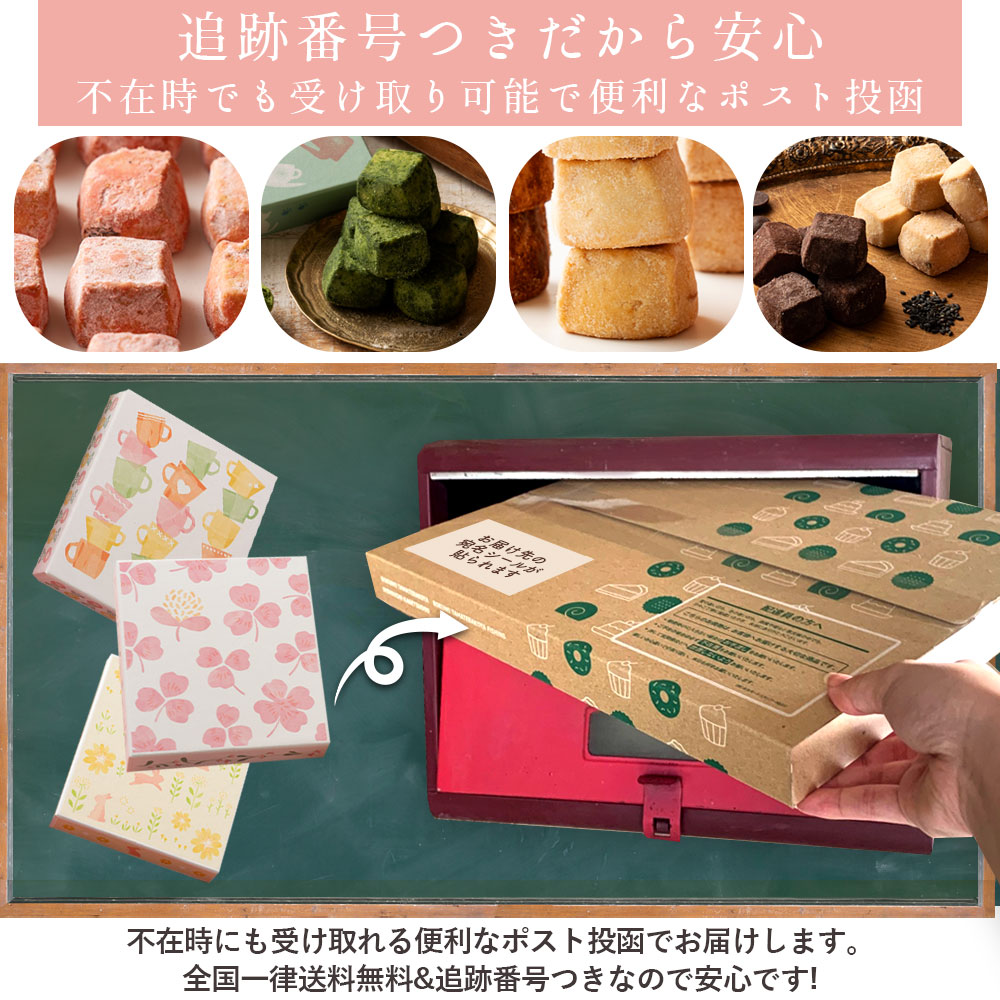 ギフトセット 和讃盆くっきぃ 全8種セット 高級砂糖 讃岐和三盆糖使用 ギフトセット 和讃盆くっきぃ 全8種セット 高級砂糖 讃岐和三盆糖使用