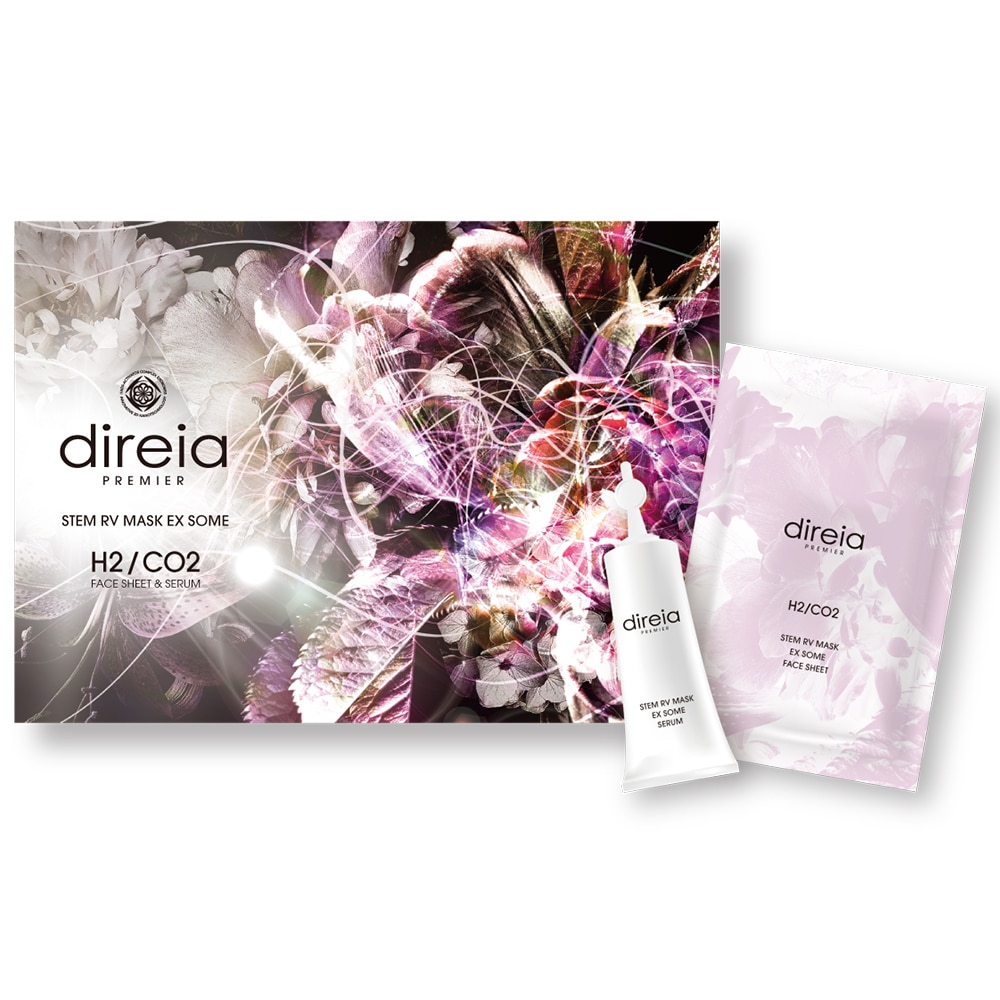 STM リファイン ヴェールマスク EXソーム 1セット (マスク×５枚入 ＋ 美容液40ml×5本入) 正規品　業界初！水素と高濃度炭酸ガスを同時に発生させるマスク