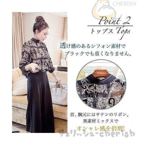 ワイド ブラウス 二次会 大きいサイズ スーツ パンツドレス コーデ フォーマルドレス パーティードレス 結婚式 卒業式-90 体型カバー セットアップ おしゃれ ワイド ブラウス 二次会 大きいサイズ スーツ パンツドレス コーデ フォーマルドレス パーティードレス 結婚式 卒業式-90 体型カバー セットアップ おしゃれ