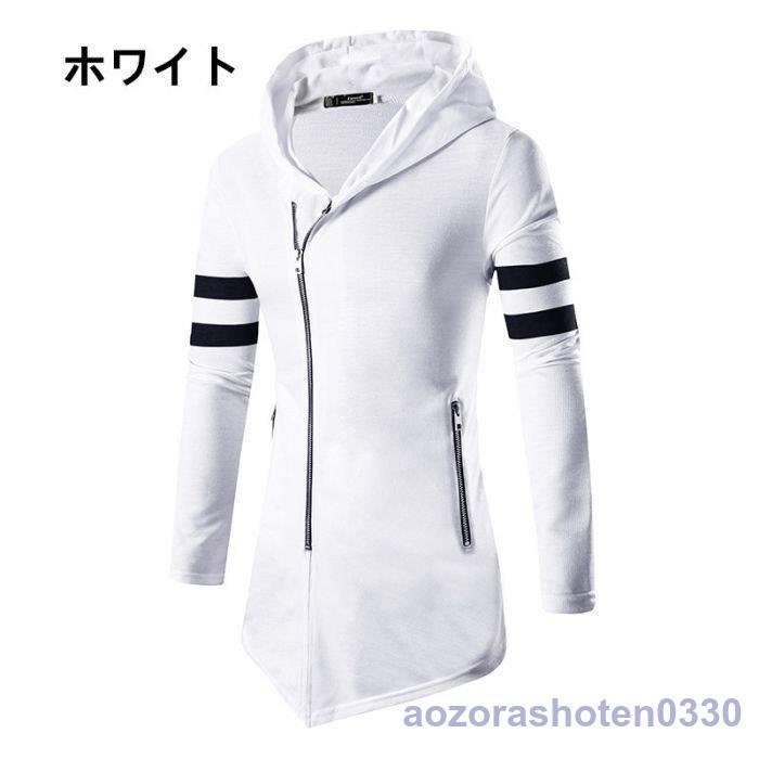 メンズ フード付き カーディガン 個性的 長袖 Tシャツ 春秋 カジュアル オシャレ カッコいい 派 メンズ フード付き カーディガン 個性的 長袖 Tシャツ 春秋 カジュアル オシャレ カッコいい 派