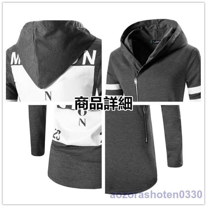 メンズ フード付き カーディガン 個性的 長袖 Tシャツ 春秋 カジュアル オシャレ カッコいい 派 メンズ フード付き カーディガン 個性的 長袖 Tシャツ 春秋 カジュアル オシャレ カッコいい 派