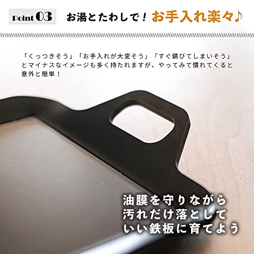 サイズ：中サイズ Hot Camp(ホットキャンプ) 極厚プレート(6mm厚) 25ｘ32cm 日本