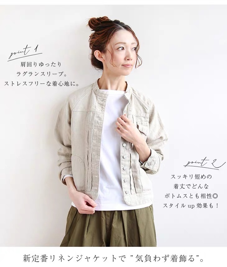 si-si-si comfort スースースーコンフォート ワンウォッシュデニムジャケット レディース 秋冬 オールシーズン ジャン ジャケット