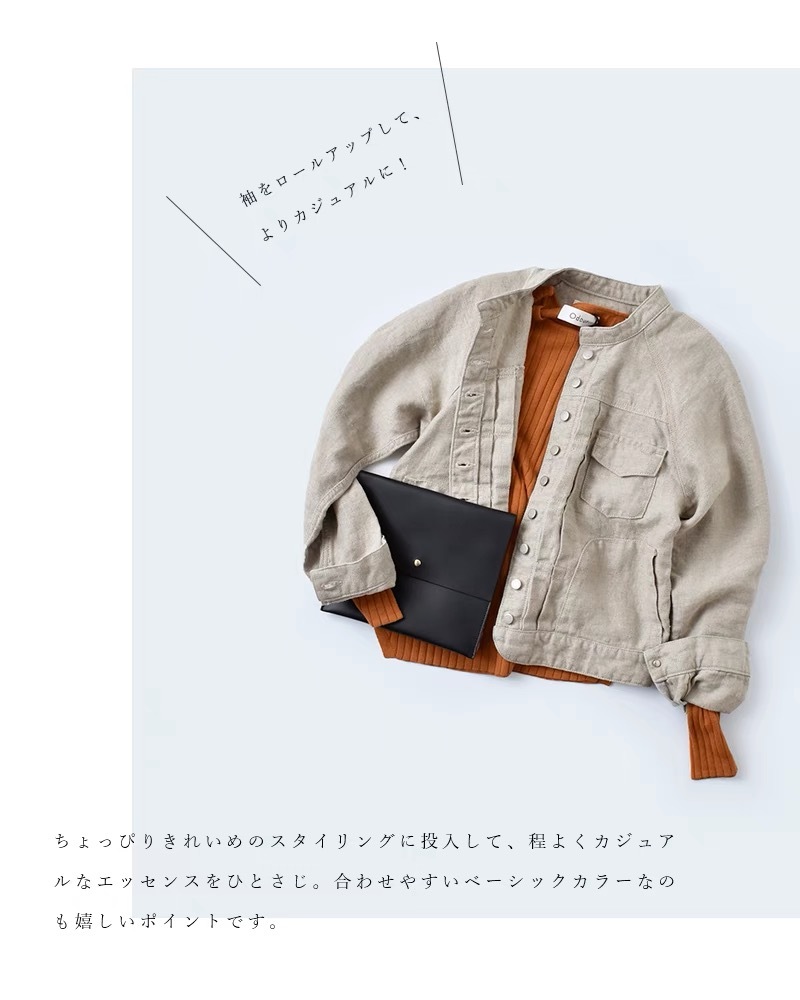 si-si-si comfort スースースーコンフォート ワンウォッシュデニムジャケット レディース 秋冬 オールシーズン ジャン ジャケット