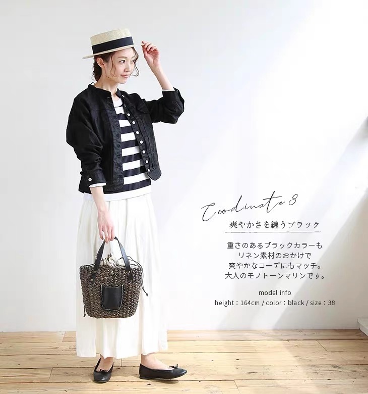 si-si-si comfort スースースーコンフォート ワンウォッシュデニムジャケット レディース 秋冬 オールシーズン ジャン ジャケット