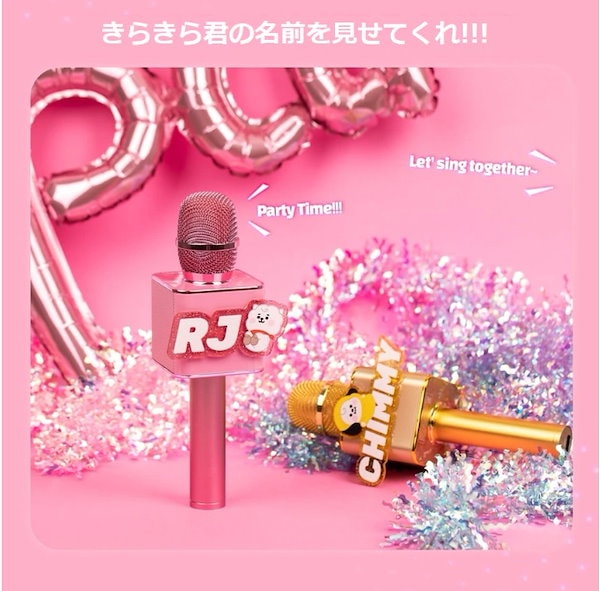 【えり】BT21 Bluetooth スピーカー CHIMMY&amp;MANG BT21 Bluetooth スピーカー CHIMMY&MANG