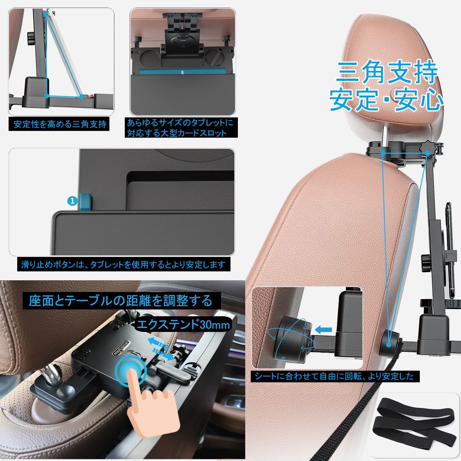 車 テーブル 後部座席 ヘッドレスト テーブル 車用 デスク 車内食事用テーブル リアシート テーブル カー テーブル 車載テーブル 360度回転携帯電話ホルダー付き 滑り止め 拭きやすい 折り畳み式 車 テーブル 後部座席 ヘッドレスト テーブル 車用 デスク 車内食事用テーブル リアシート テーブル カー テーブル 車載テーブル 360度回転携帯電話ホルダー付き 滑り止め 拭きやすい 折り畳み式