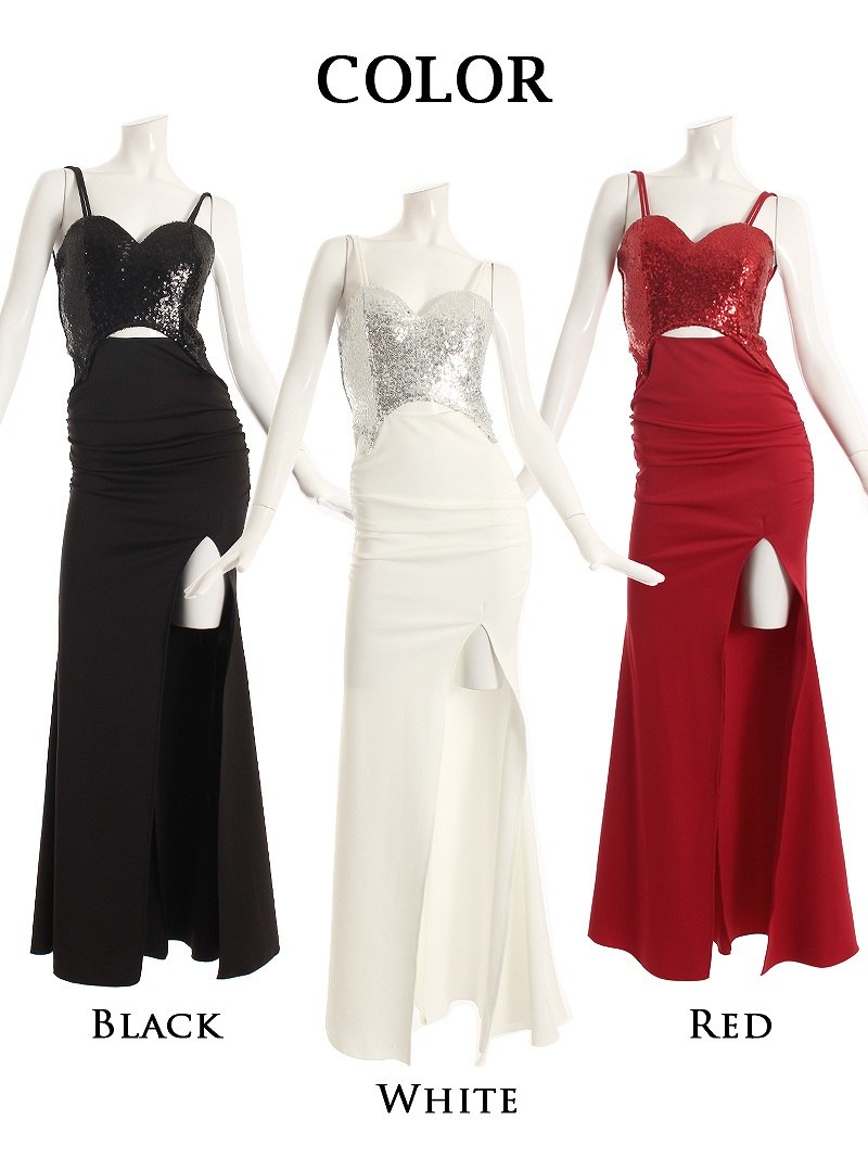 キャバドレス ロング スパンコール キャバ嬢 ロングドレス カットアウト マーメイド ストレッチ 無地 スリット お腹見せ ナイトドレス Belsia キャバドレス ロング スパンコール キャバ嬢 ロングドレス カットアウト マーメイド ストレッチ 無地 スリット お腹見せ ナイトドレス Belsia