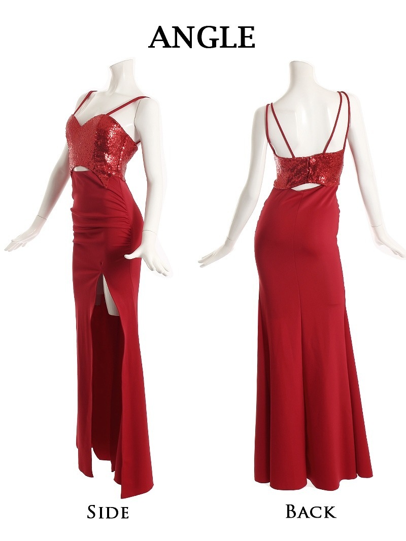 キャバドレス ロング スパンコール キャバ嬢 ロングドレス カットアウト マーメイド ストレッチ 無地 スリット お腹見せ ナイトドレス Belsia キャバドレス ロング スパンコール キャバ嬢 ロングドレス カットアウト マーメイド ストレッチ 無地 スリット お腹見せ ナイトドレス Belsia