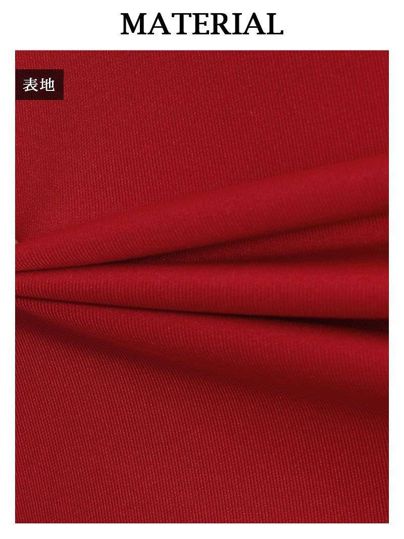 キャバドレス ロング スパンコール キャバ嬢 ロングドレス カットアウト マーメイド ストレッチ 無地 スリット お腹見せ ナイトドレス Belsia キャバドレス ロング スパンコール キャバ嬢 ロングドレス カットアウト マーメイド ストレッチ 無地 スリット お腹見せ ナイトドレス Belsia