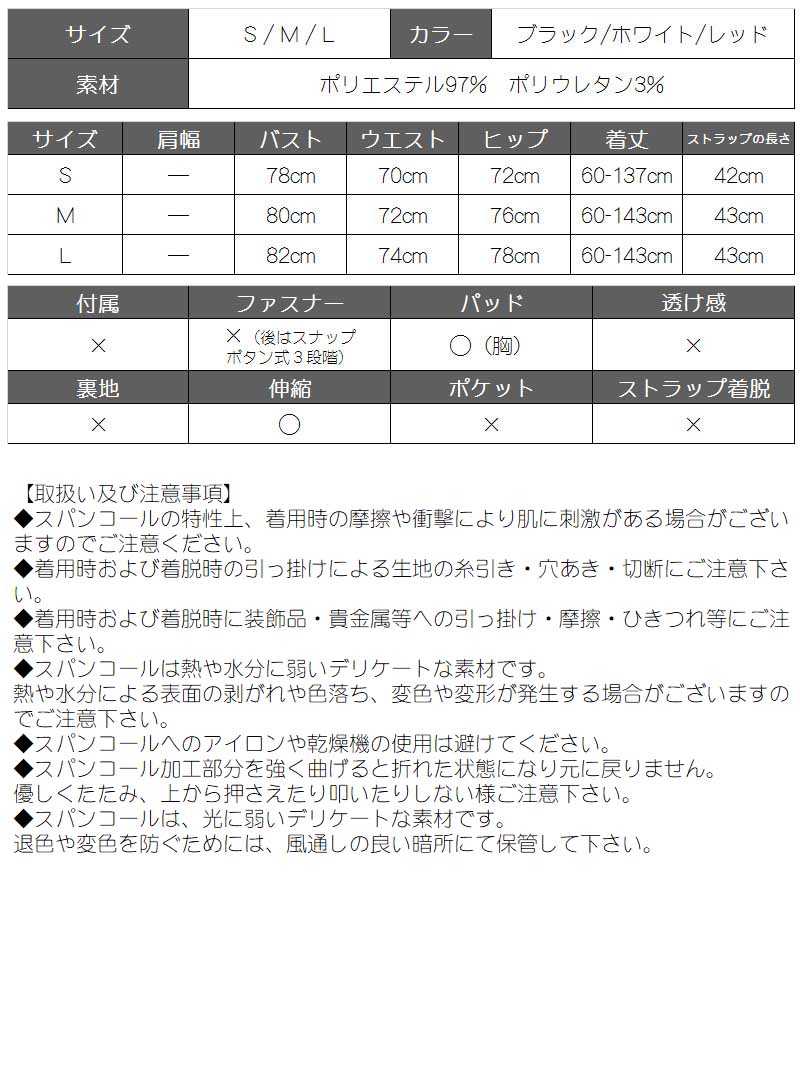 キャバドレス ロング スパンコール キャバ嬢 ロングドレス カットアウト マーメイド ストレッチ 無地 スリット お腹見せ ナイトドレス Belsia キャバドレス ロング スパンコール キャバ嬢 ロングドレス カットアウト マーメイド ストレッチ 無地 スリット お腹見せ ナイトドレス Belsia