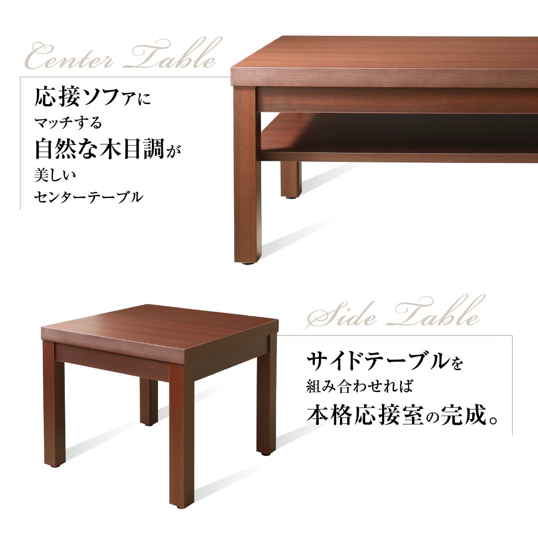 高級木肘デザイン応接ソファシリーズ [Office Grade]オフィスグレード ソファ単品 2Pサイズ