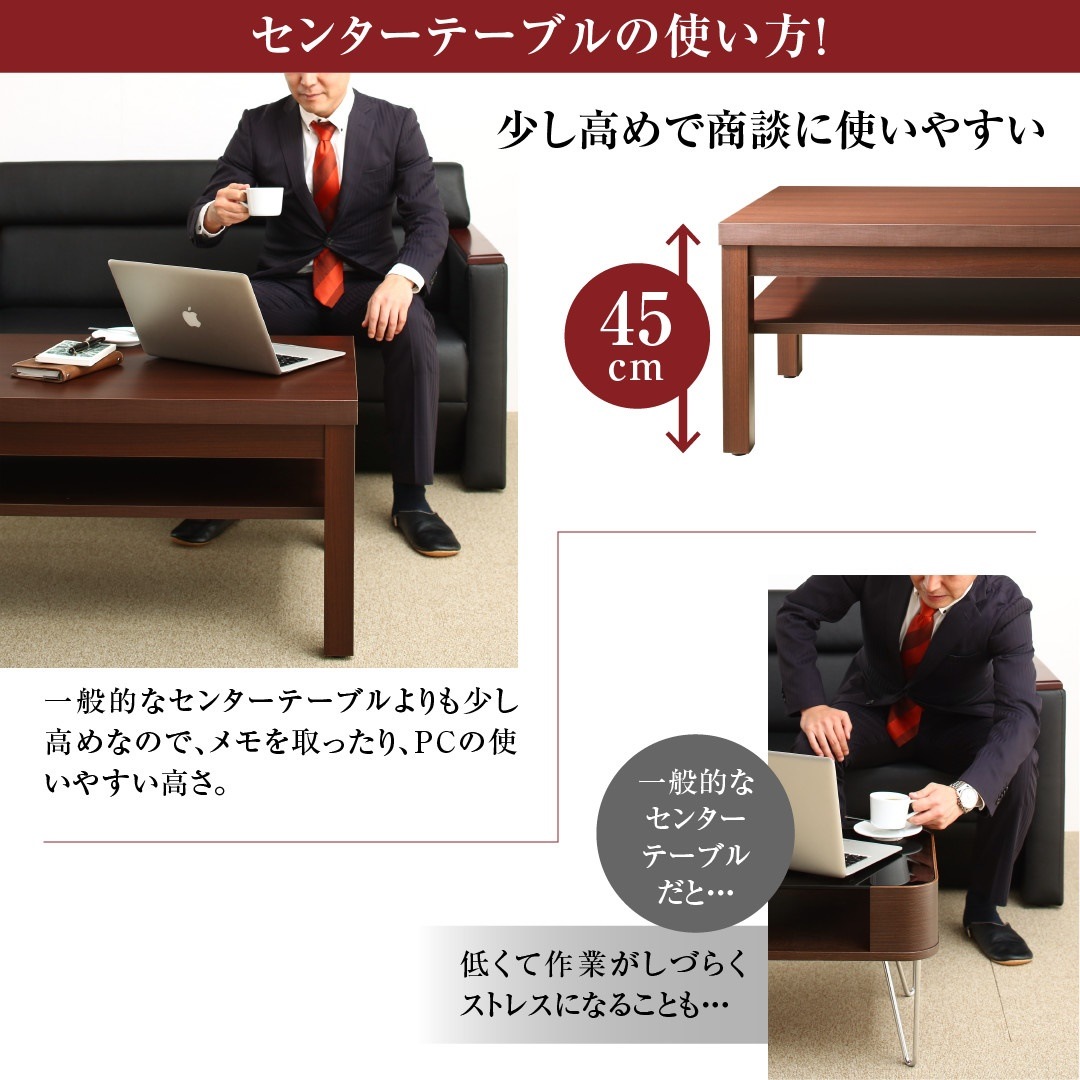高級木肘デザイン応接ソファシリーズ [Office Grade]オフィスグレード ソファ単品 2Pサイズ