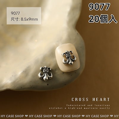 ネイルパーツ Hc88f05dd3eb9465c873b180197e63