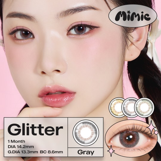 韓国meiちゃん コンパクト Qoo10] Mimic Lens 発売記念【今だけ1＋1】 【世界初!特許