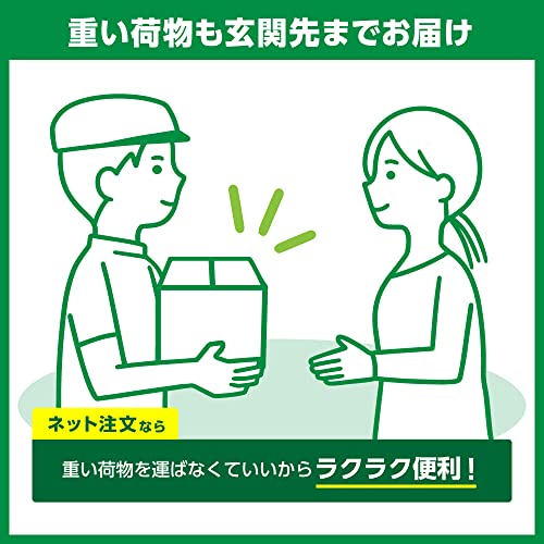 キリン トロピカーナ リフレッシュフルーツ 330ml 24本 オレンジ&ピンクグレープフルーツ ペットボトル マルチビタミン キリン トロピカーナ リフレッシュフルーツ 330ml 24本 オレンジ&ピンクグレープフルーツ ペットボトル マルチビタミン